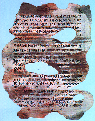 mazar1m.jpg
